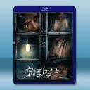 密室逃生 (2025)藍光25G		 