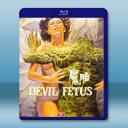 魔胎 (1983)藍光25G		 