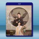 似錦（2025）【TV全集+幕後花絮】藍光25G 4碟L		 