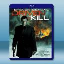 被迫殺人 Driven to Kill(2009)藍光25G		 