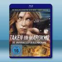 絕對救援/永不放棄 Never Let Go(2015)藍光25G		 