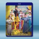 青丘狐傳說2：櫃中美人 (2018)藍光25G...
