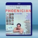 腓尼基計畫 The Phoenician Sc...