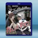 情場現形記 Foolish Wives(192...