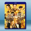 最後的快槍手 The Last Gunfigh...
