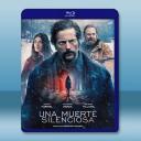 獵罪者 Una Muerte Silencio...