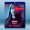 詭異列車 (2025)藍光25G L		 