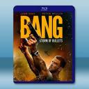 反悔槍手 Bang (2025)藍光25G