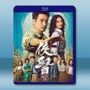 俠醫 (2025)【TV全集+幕後花絮】藍光2...