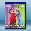 辣媽辣妹2 Freakier Friday (...