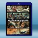 撤離倒數13天 13 jours, 13 nuits(2025)藍光25G		 