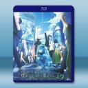 劇場版 世界計畫 崩壞的世界與無法歌唱的初音未...