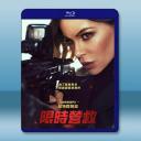 限時營救 Wildcat (2025)藍光25...