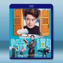 他為什麼依然單身 (2025)藍光25G 2碟...