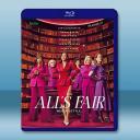 訴訟女王 第一季 All's Fair S1(...