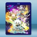 喜羊羊與灰太狼之異國破曉 (2025)藍光25G		 