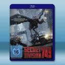 749局 (2024)藍光25G		 