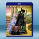 魔法壞女巫2 Wicked: For Good...