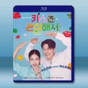 一吻爆炸 (2025)藍光25G 3碟L		 