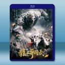 猿山異聞錄 (2026)藍光25G		 