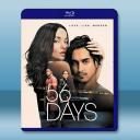 56天 56 Days (2026)藍光25G...