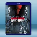 死亡之花 (2026)藍光25G 2碟L