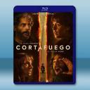 浴火之森 Cortafuego(2026)藍光25G		 