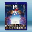 國寶 (2025)藍光25G		 