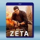諜殺風暴/特工澤塔 Zeta(2026)藍光25G		 