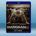 浴火巾幗2 Mardaani 2 <印度> (...