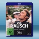 醉好的時光/酒精計畫 Druk(2020)藍光25G		 