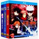 咒術回戰 第1-3季+劇場版+特別篇(2026...