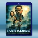 極樂凶間 第二季 Paradise S2(2026)藍光25G 2碟L		 
