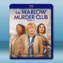 瑪洛謀殺俱樂部 第一季 (2024)藍光25G...