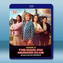 瑪洛謀殺俱樂部 第二季 (2025)藍光25G...