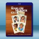 瑪洛謀殺俱樂部 第三季 (2026)藍光25G...