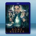 守骨異獸 Bone Keeper(2026)藍光25G		 