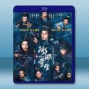 楚喬傳2：冰湖重生 (2026)藍光25G 4...