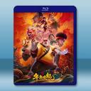 熊出沒·年年有熊 (2026)藍光25G		 