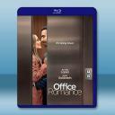 同事以上，戀人未滿 Office Romanc...