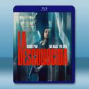 謎印女子 La Desconocida(202...